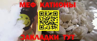 тгк Тула