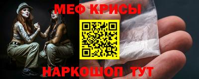2c-b Тулун