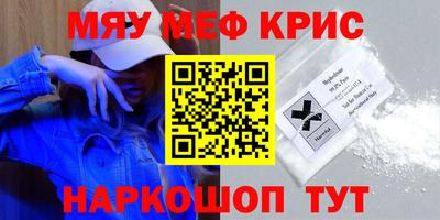 2c-b Тулун