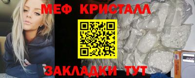 2c-b Тулун