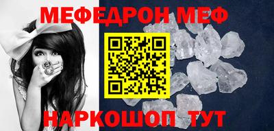тгк Тула