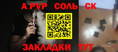тгк Тула