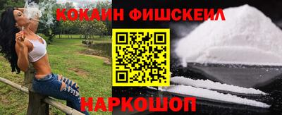 стафф Туймазы