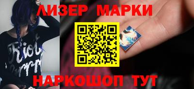 стафф Туймазы