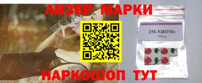 2c-b Тулун