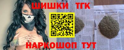 тгк Тула