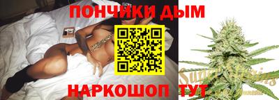 стафф Туймазы