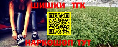 2c-b Тулун