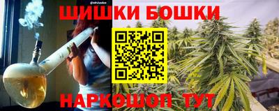 2c-b Тулун