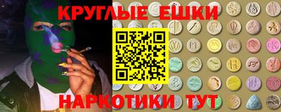 стафф Туймазы