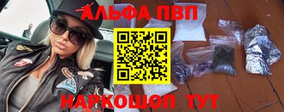 стафф Туймазы