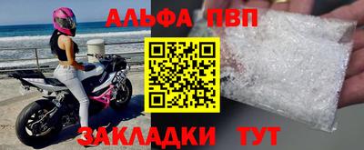 тгк Тула