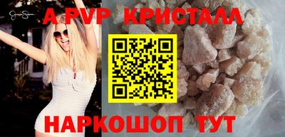 тгк Тула