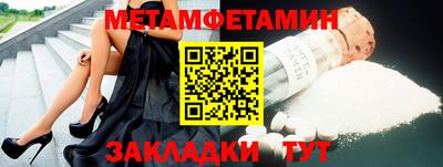 2c-b Тулун
