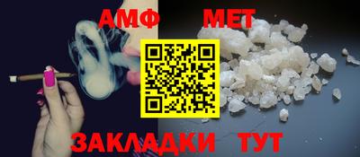 2c-b Тулун