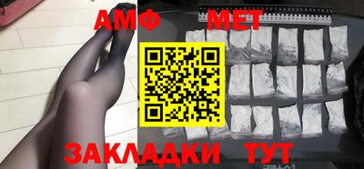 тгк Тула