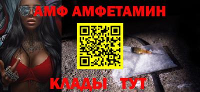 2c-b Тулун