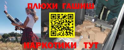 тгк Тула