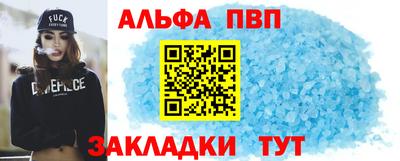 2c-b Тулун