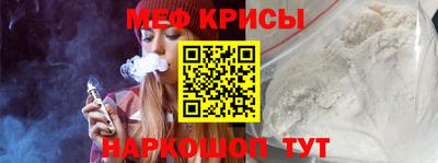 стафф Туймазы