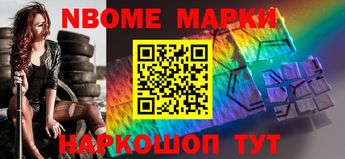 Вольск  ЛСД экстази кислота  Вход с VPN  ЛСД экстази кислота 